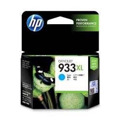 HP 933XL cyan Officejet Ink Cartridge