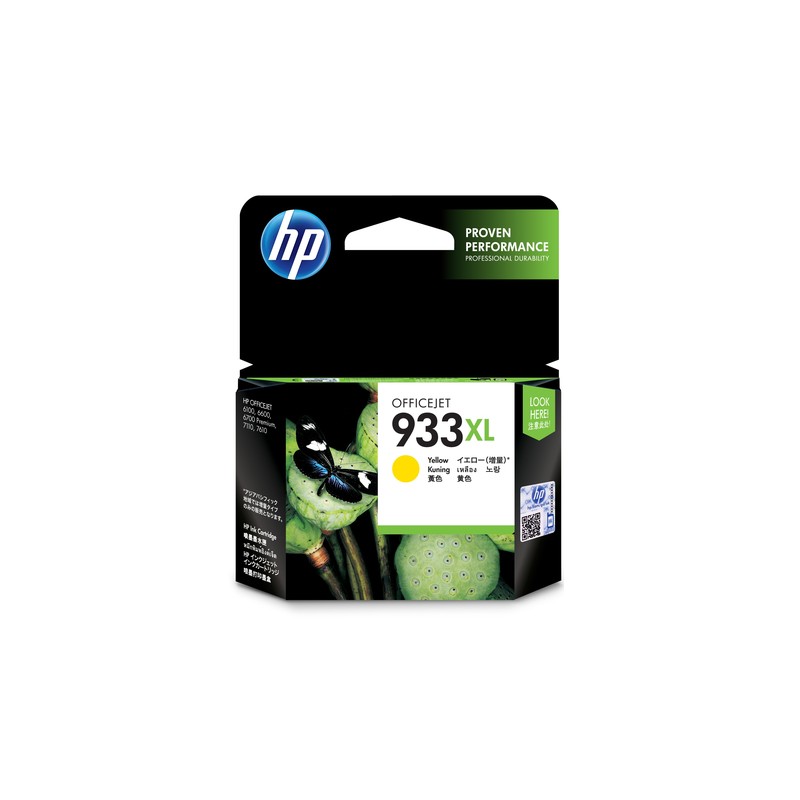 HP 933XL Yellow Officejet Ink Cartridge