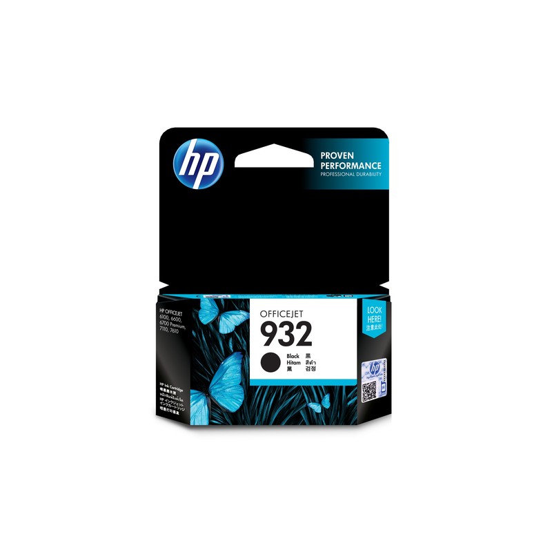 HP 932 Black Officejet Ink Cartridge