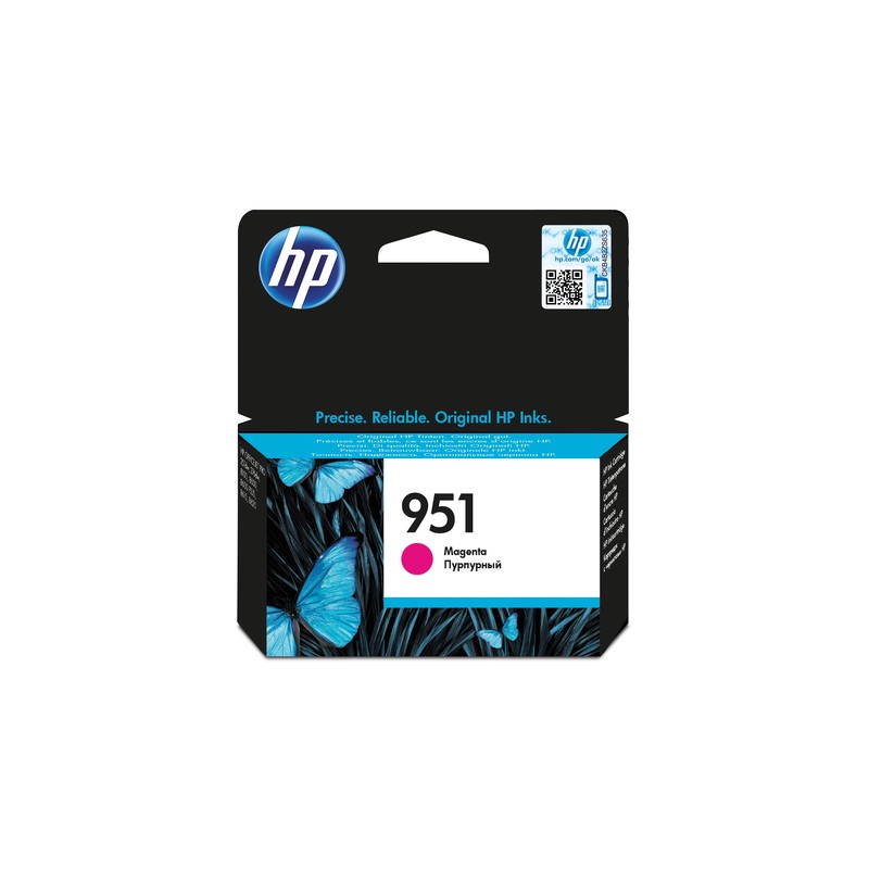 HP Ink/951 Magenta Officejet Cartridge